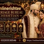 Marriage Bureau Chishtian