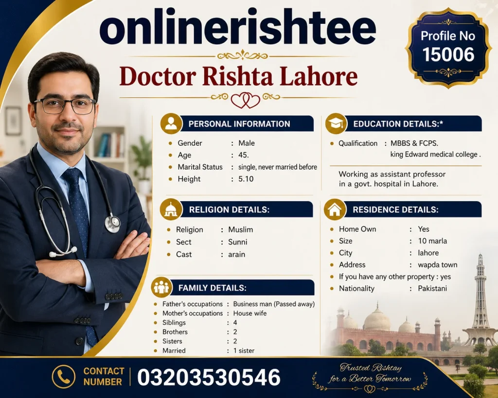 Doctor Rishta Lahore