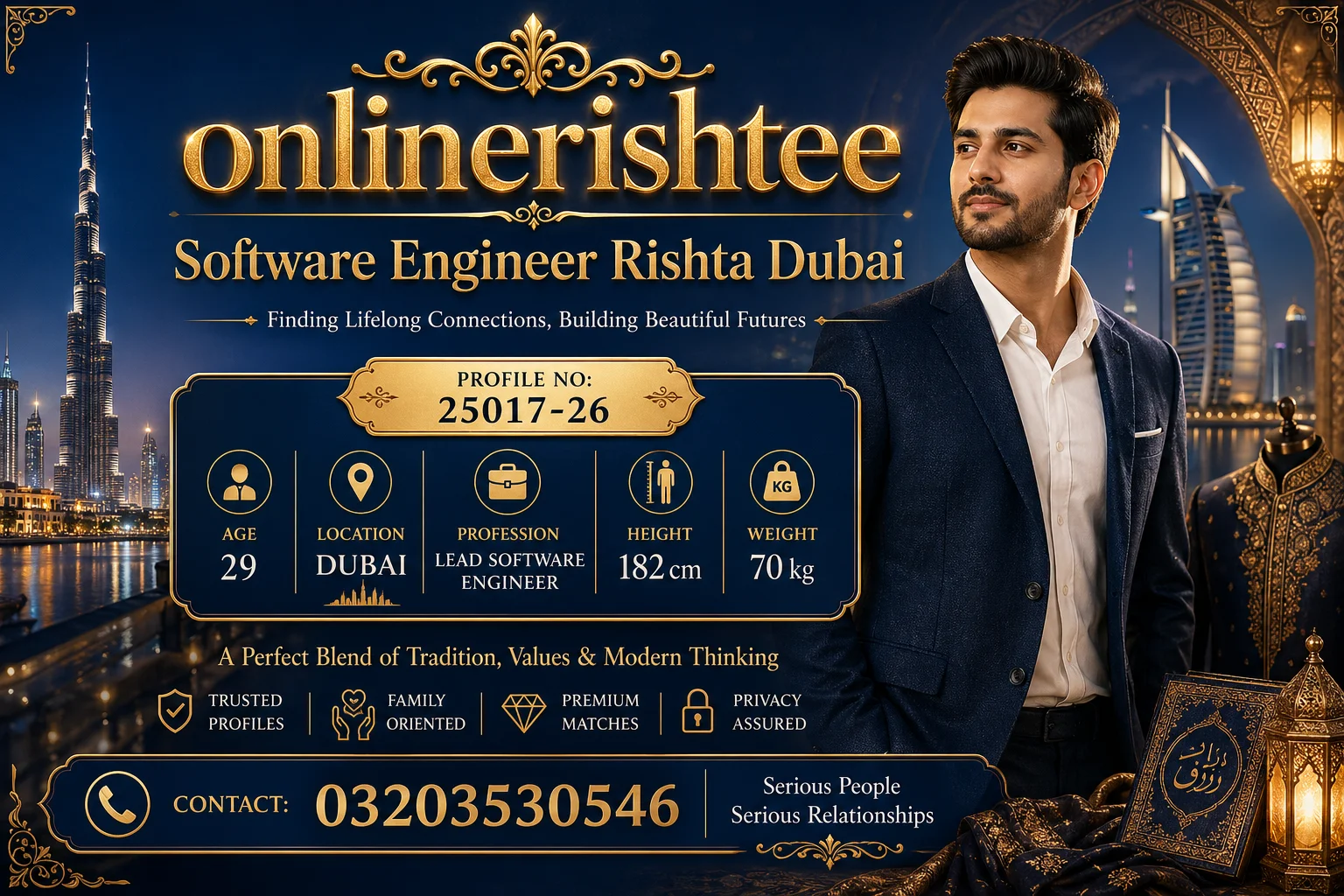 Software Engineer Rishta Dubai | Groom Profile 25017