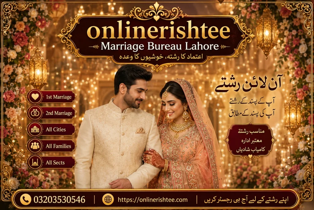  Marriage Bureau Lahore 