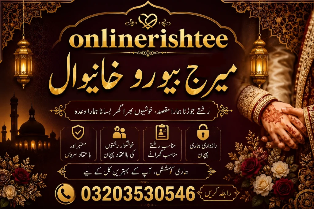 Marriage Bureau Khanewal 