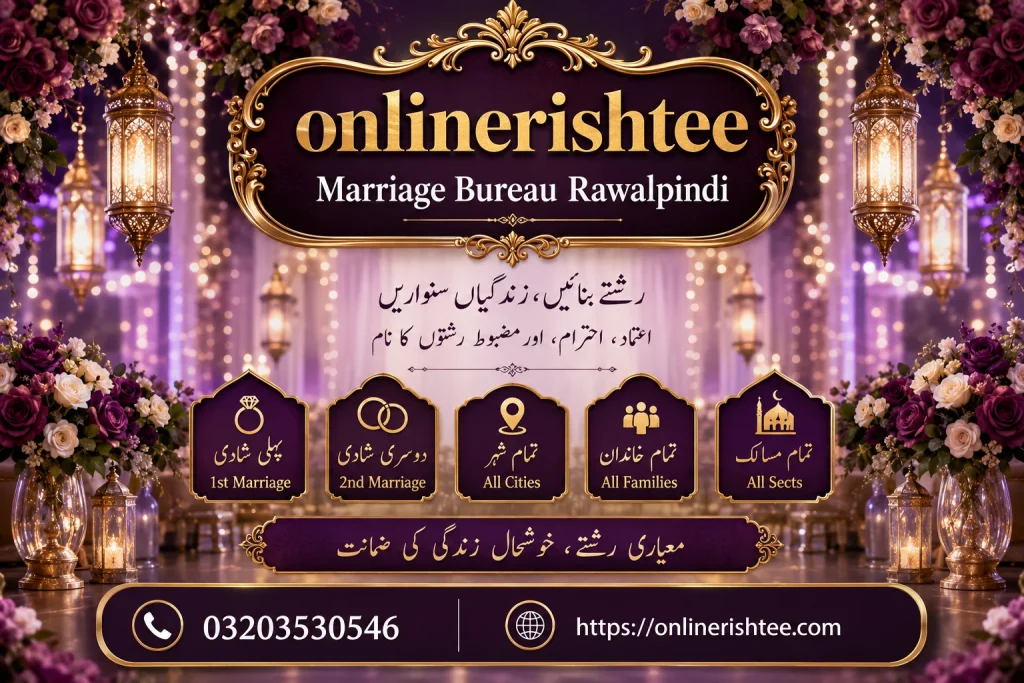  Marriage Bureau Rawalpindi 