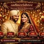 marriage bureau bahawalpur