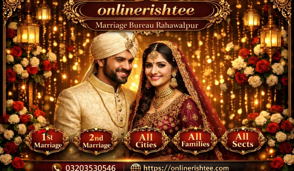 marriage bureau bahawalpur