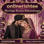 Marriage Bureau Bahawalnagar