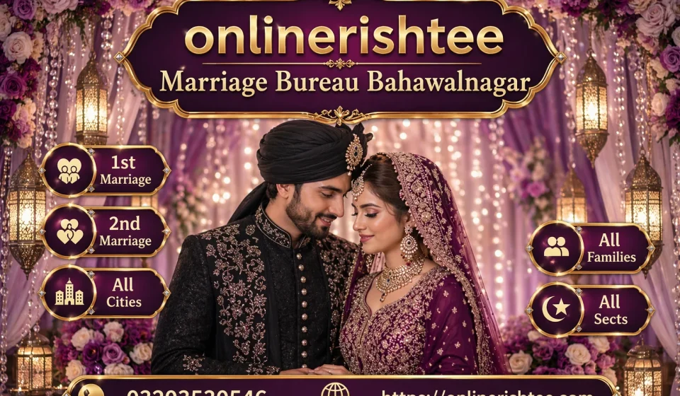 Marriage Bureau Bahawalnagar