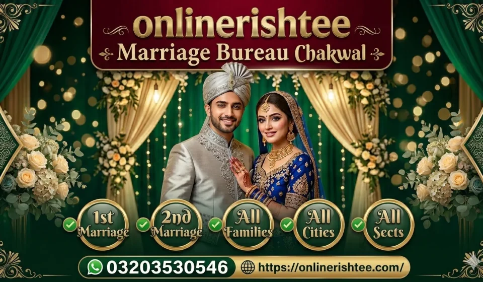 marriage bureau chakwal