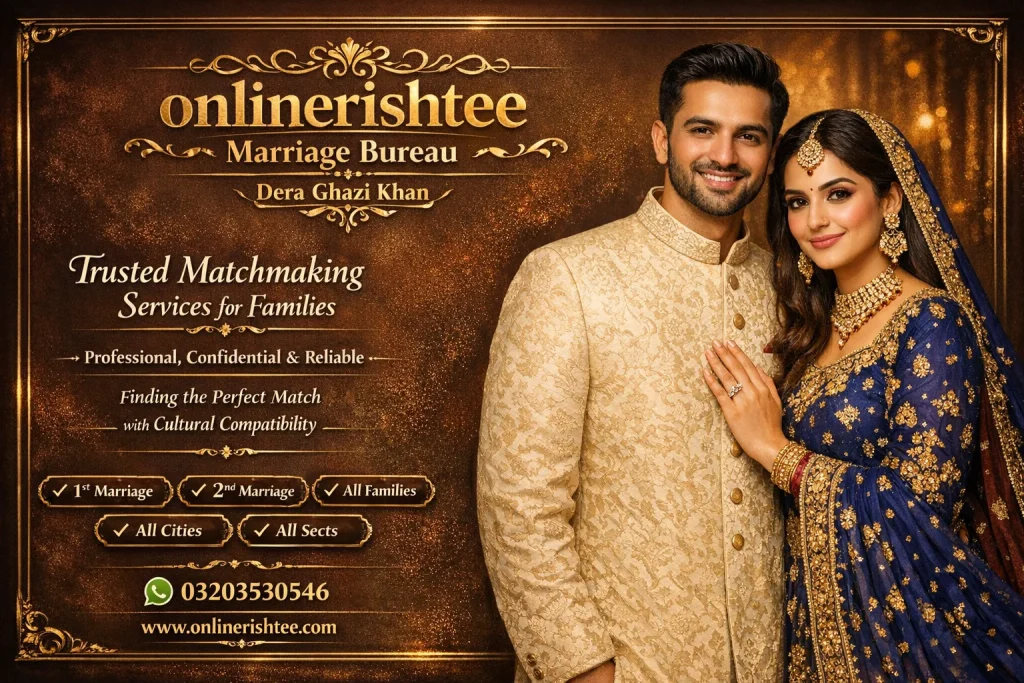 marriage bureau dera ghazi khan