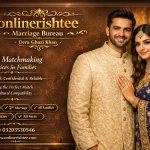 marriage bureau dera ghazi khan