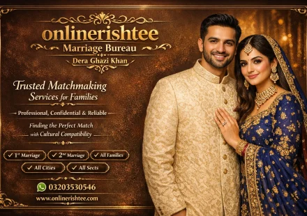 marriage bureau dera ghazi khan