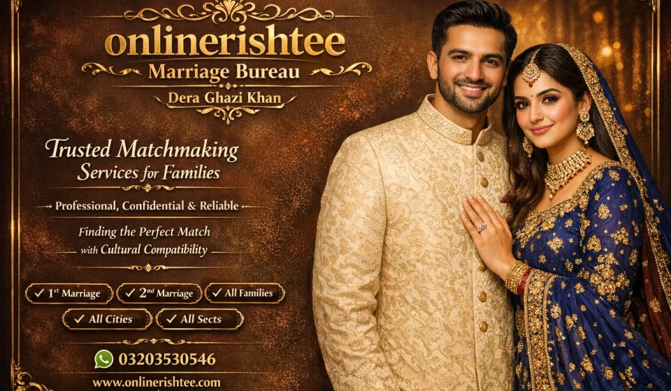 marriage bureau dera ghazi khan