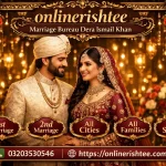 marriage bureau dera ismail khan