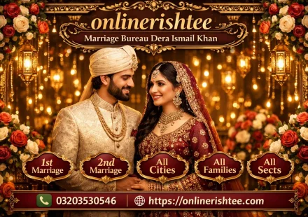 marriage bureau dera ismail khan