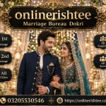 Marriage Bureau Dokri