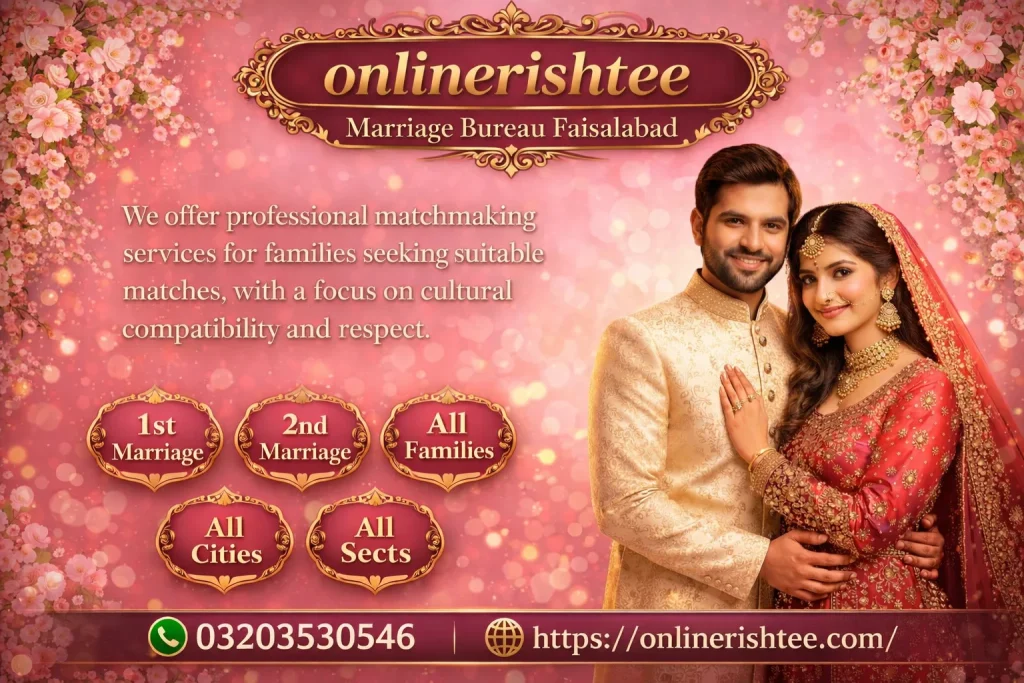 marriage bureau faisalabad