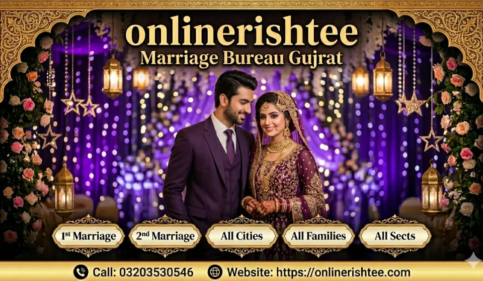 Marriage Bureau Gujrat