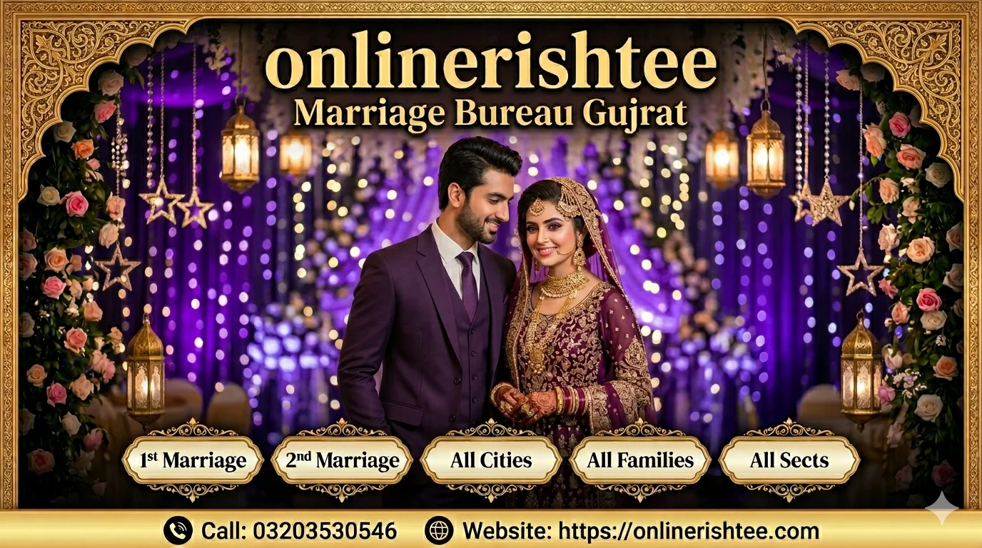 Genuine Marriage Bureau Gujrat with 250+ Successful Marriages