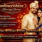 marriage bureau jalalpur pirwala
