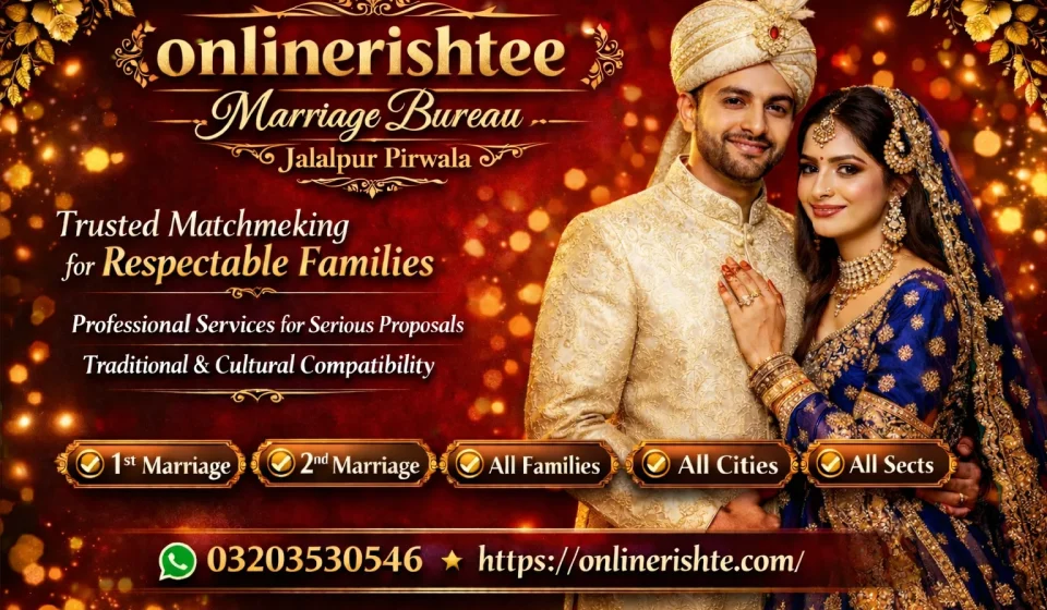 marriage bureau jalalpur pirwala