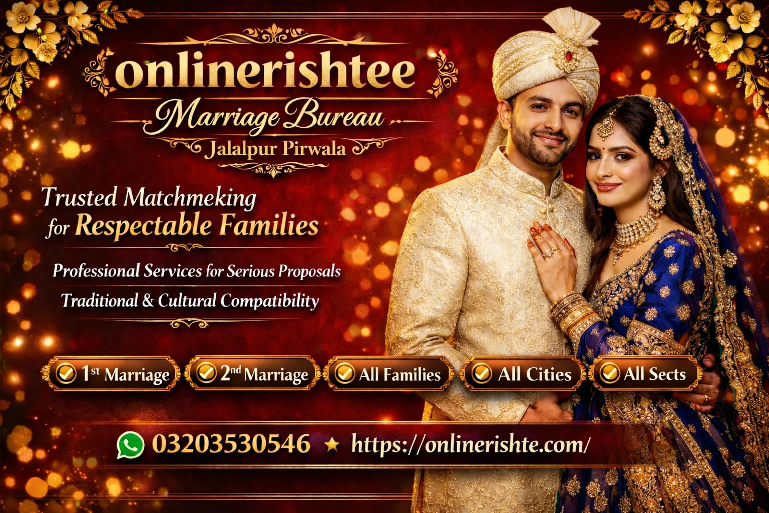 Affordable Marriage Bureau Jalalpur Pirwala with Low Cost Packages