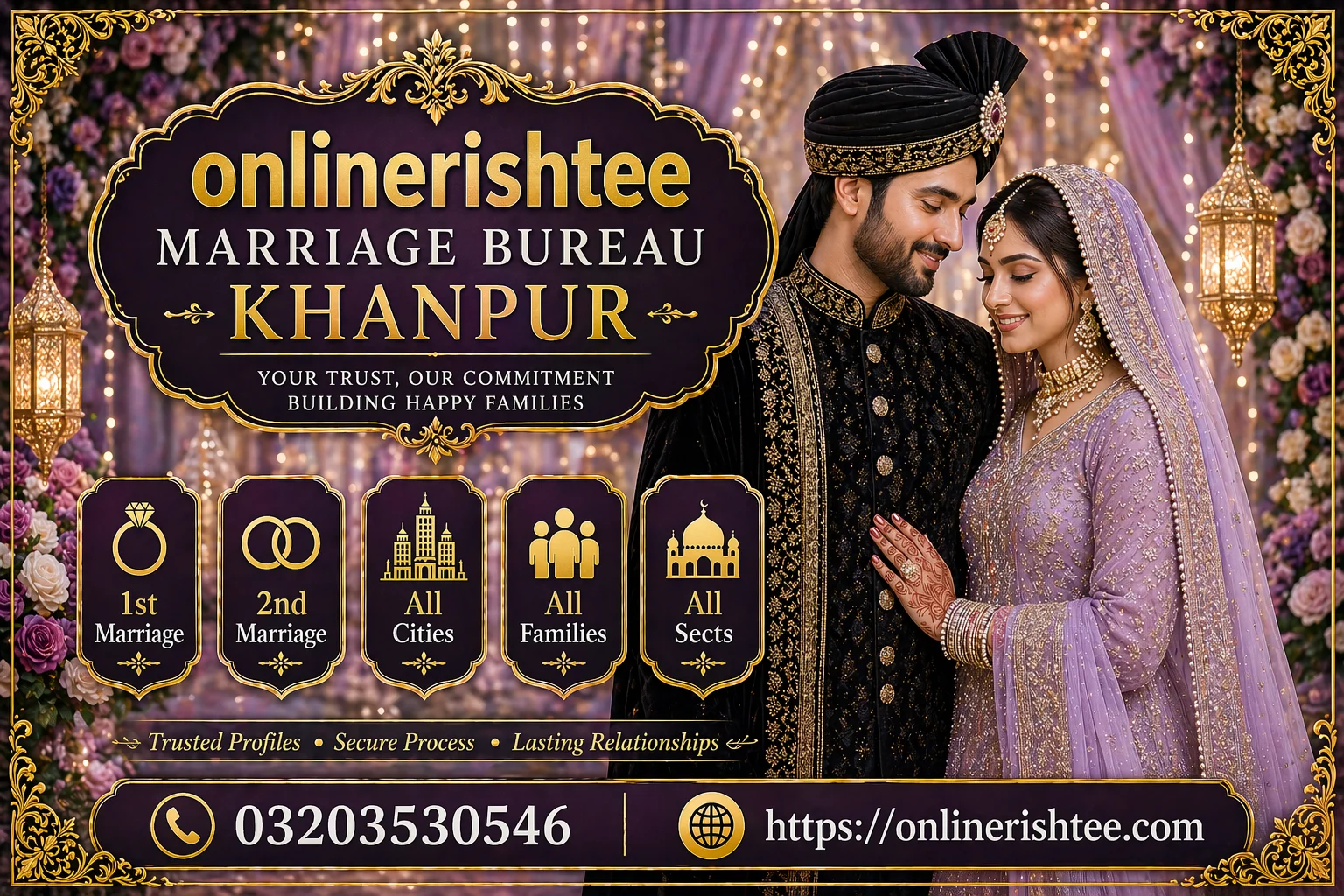 No.1 Marriage Bureau Khanpur with Fast & Easy Process