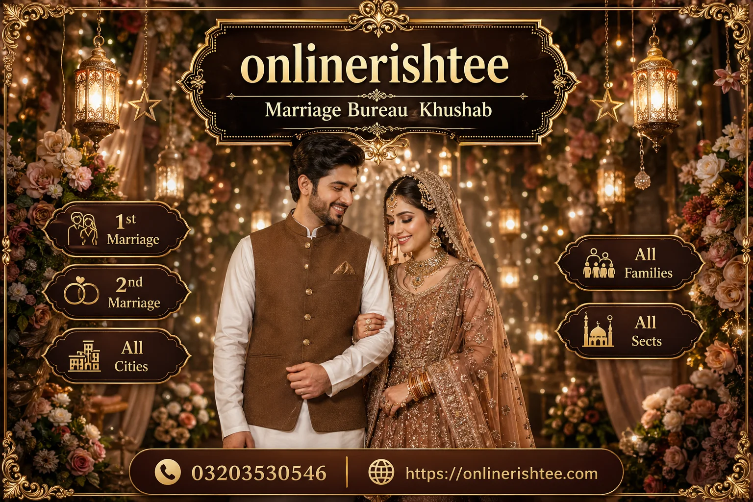 Famous Marriage Bureau Khushab with 2000+ Rishta Database