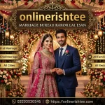 Marriage Bureau Karor Lal Esan