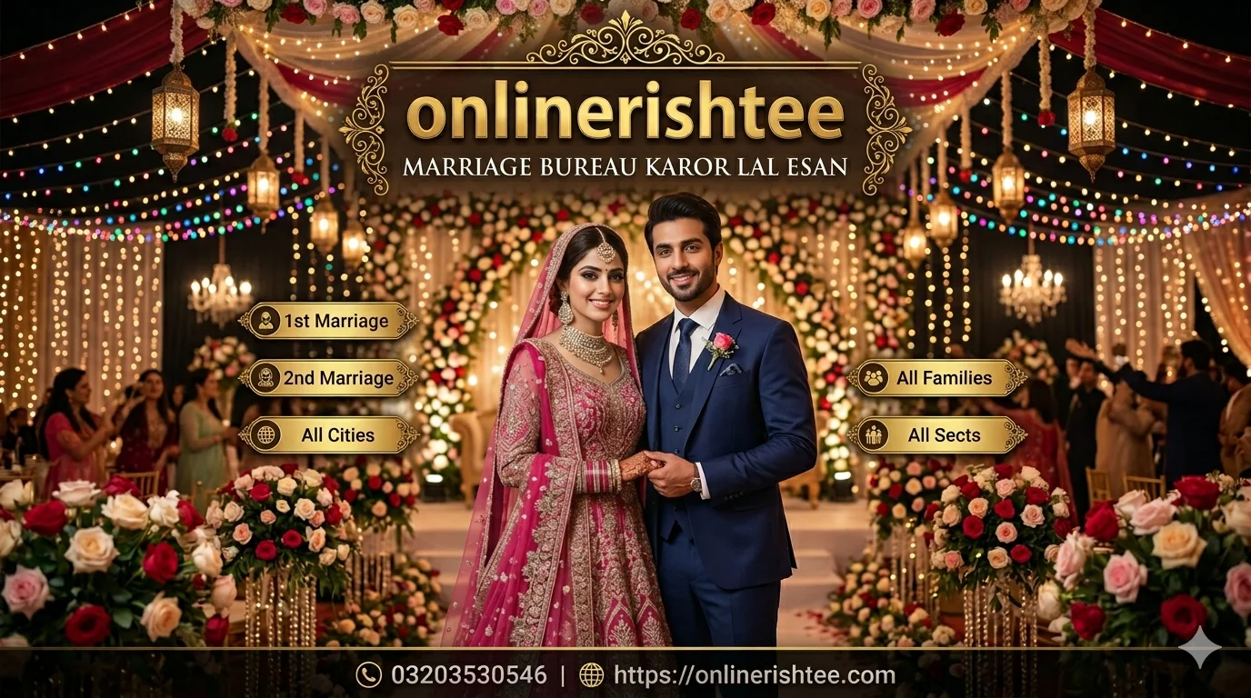 Top Marriage Bureau Karor Lal Esan with 5000+ Registered Members
