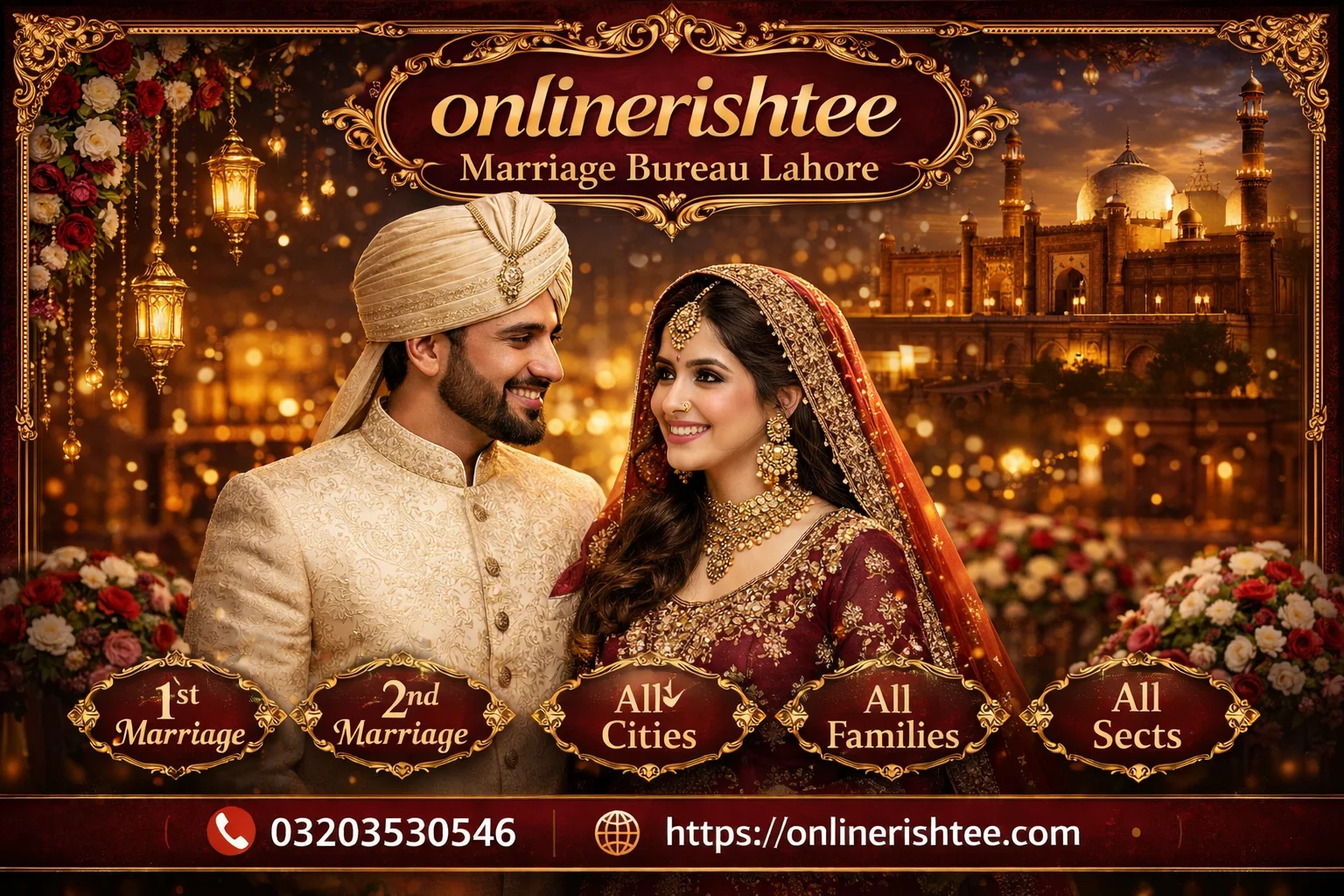 marriage bureau lahore