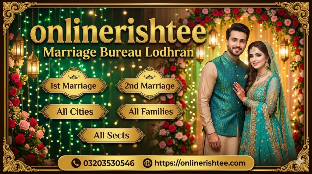 Marriage Bureau Lodhran 