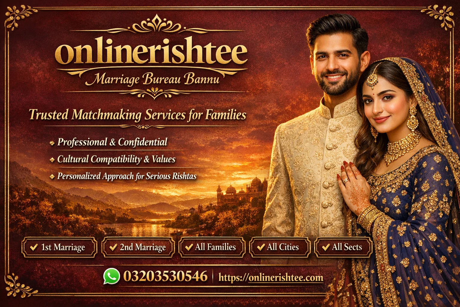 No.1 Marriage Bureau Bannu with 100% Family Satisfaction
