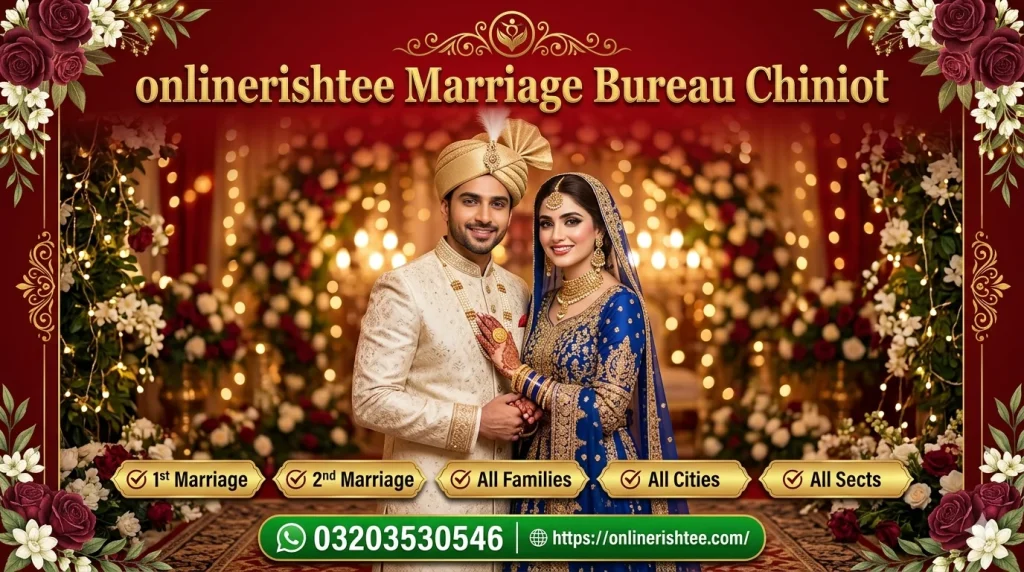 marriage bureau chiniot