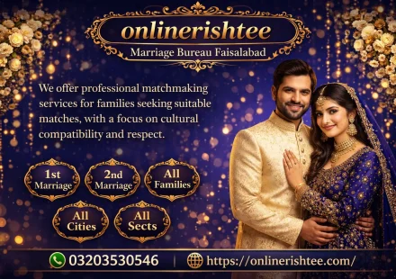 marriage bureau faisalabad