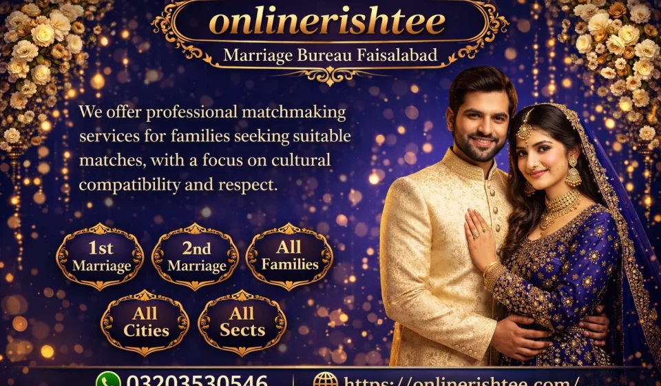 marriage bureau faisalabad