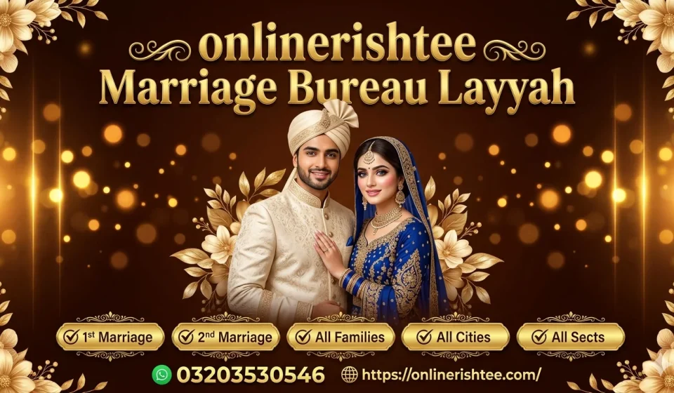 marriage bureau layyah