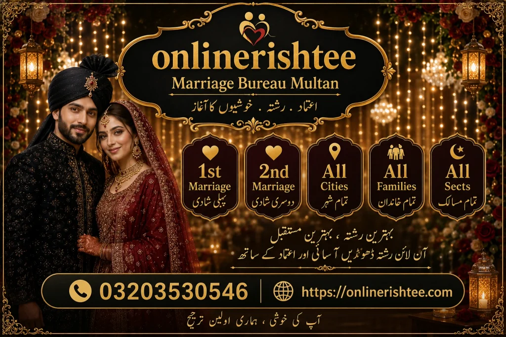  Marriage Bureau Multan