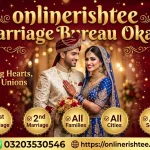 marriage bureau okara