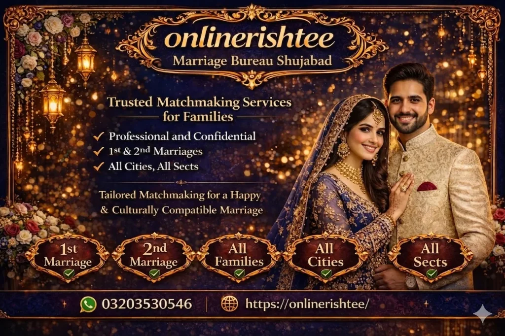 marriage bureau shujabad