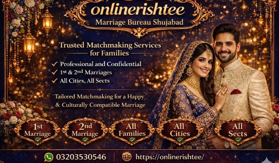 marriage bureau shujabad