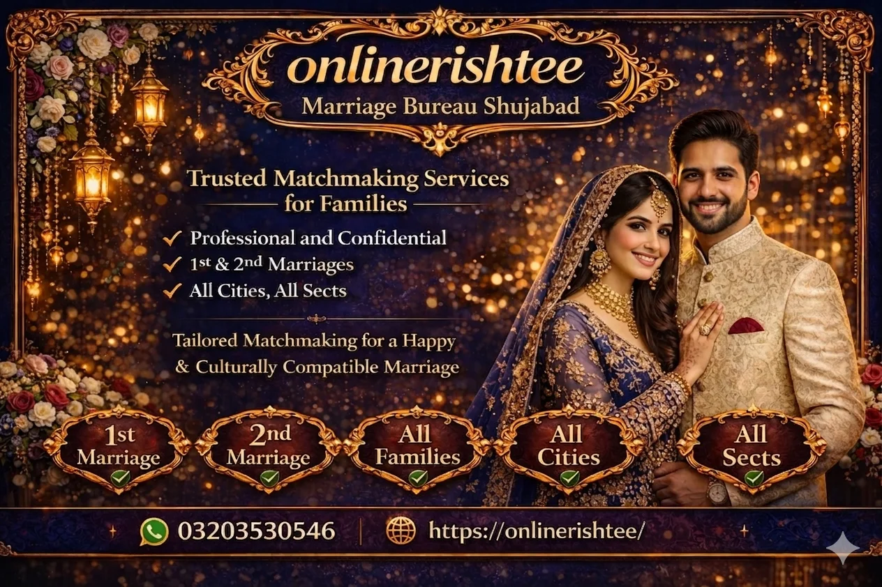 No.1 Marriage Bureau Shujabad with Fast & Easy Process