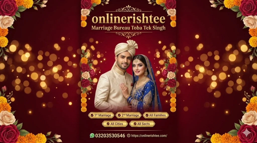 marriage bureau toba tek singh