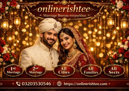 marriage bureau mirpurkhas