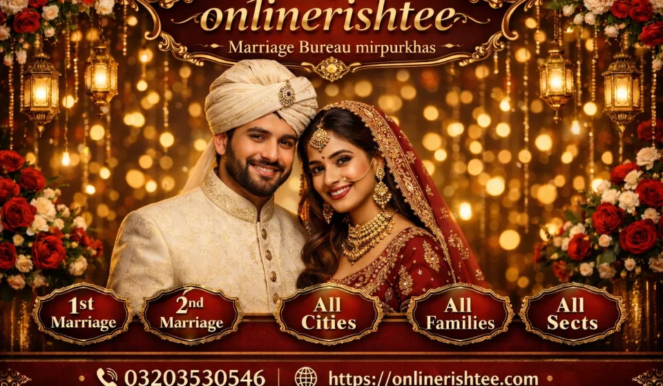 marriage bureau mirpurkhas