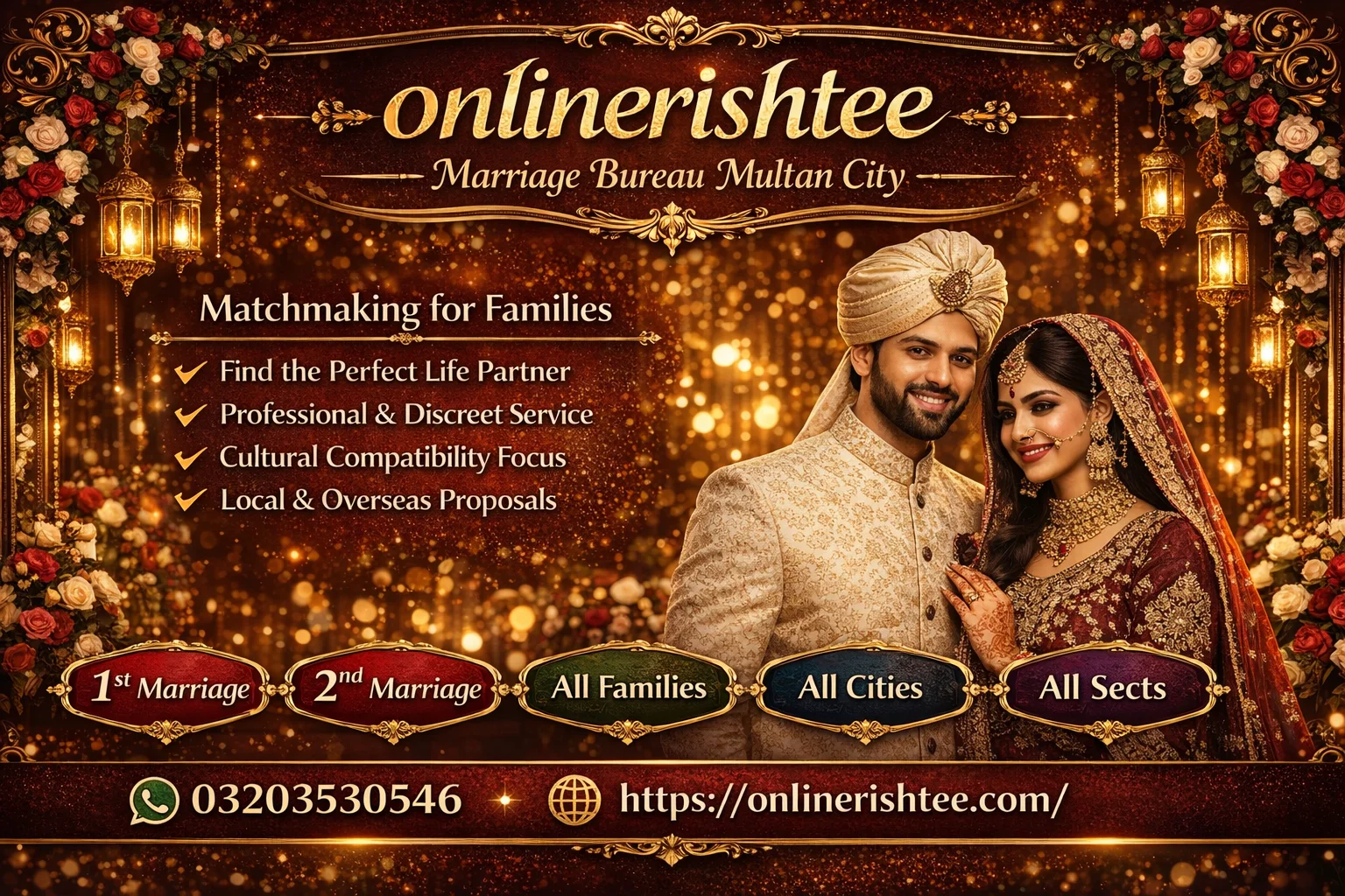 Famous Marriage Bureau Multan City with 100% Secure Process