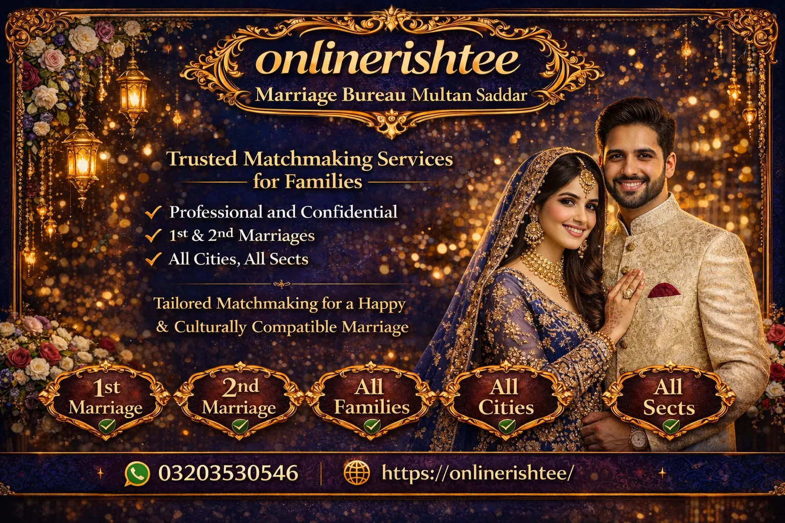 Verified Marriage Bureau Multan Saddar with 70+ New Profiles Daily