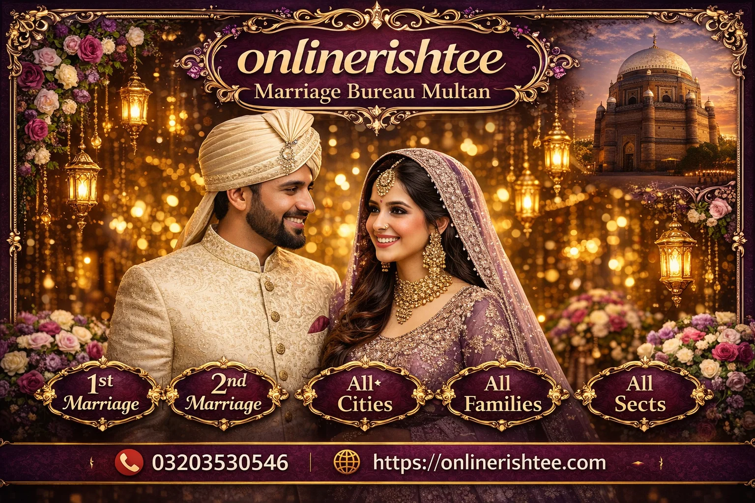 marriage bureau multan