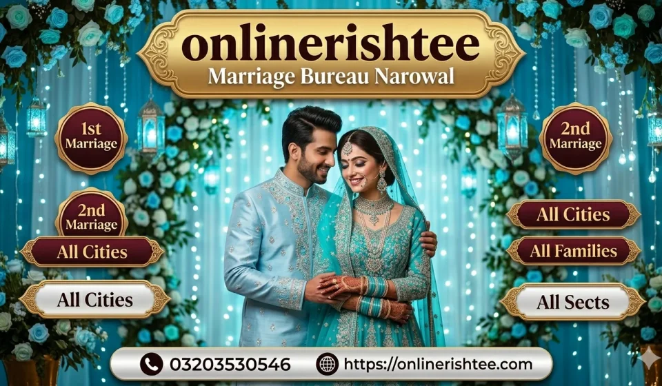 Marriage Bureau Narowal
