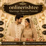 Marriage Bureau Pattoki