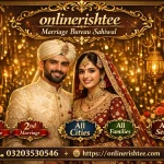 marriage bureau sahiwal