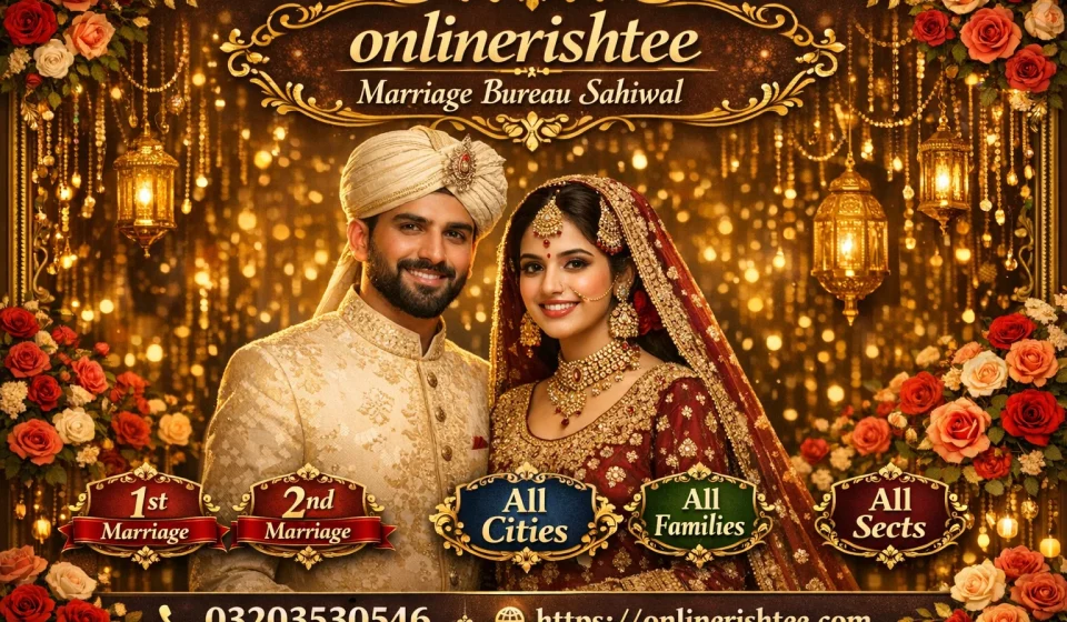 marriage bureau sahiwal